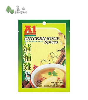 A1 Chicken Soup Spices [35g] - Bansan Penang