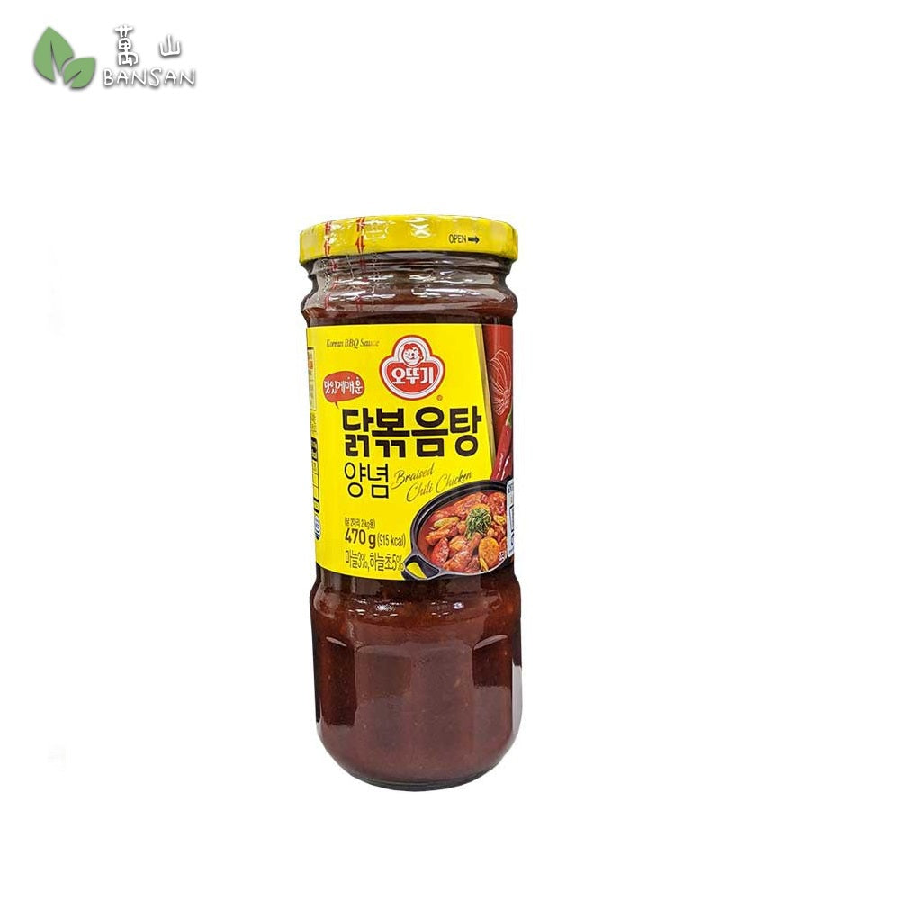 Ottogi Korean Sauce Braised Chili Chicken (470g) Bansan Penang