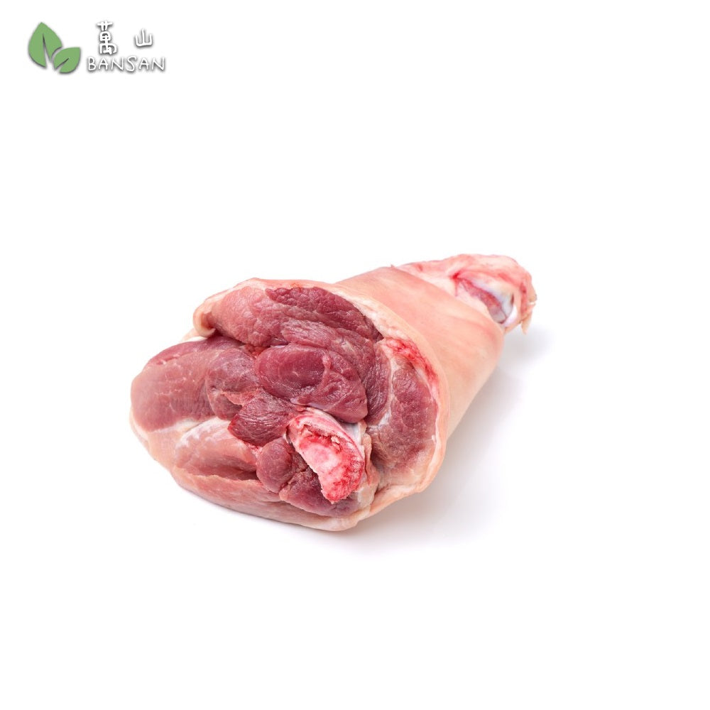 Pork Hind Leg (1 whole pcs) (+/-2.2kg - 2.5kg) - Bansan Penang