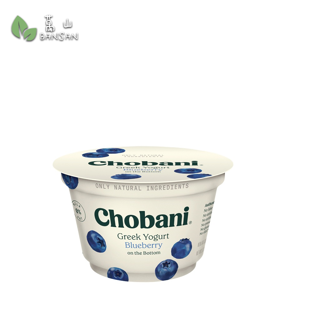 Chobani Greek Yogurt - Blueberry (158g) - Bansan Penang