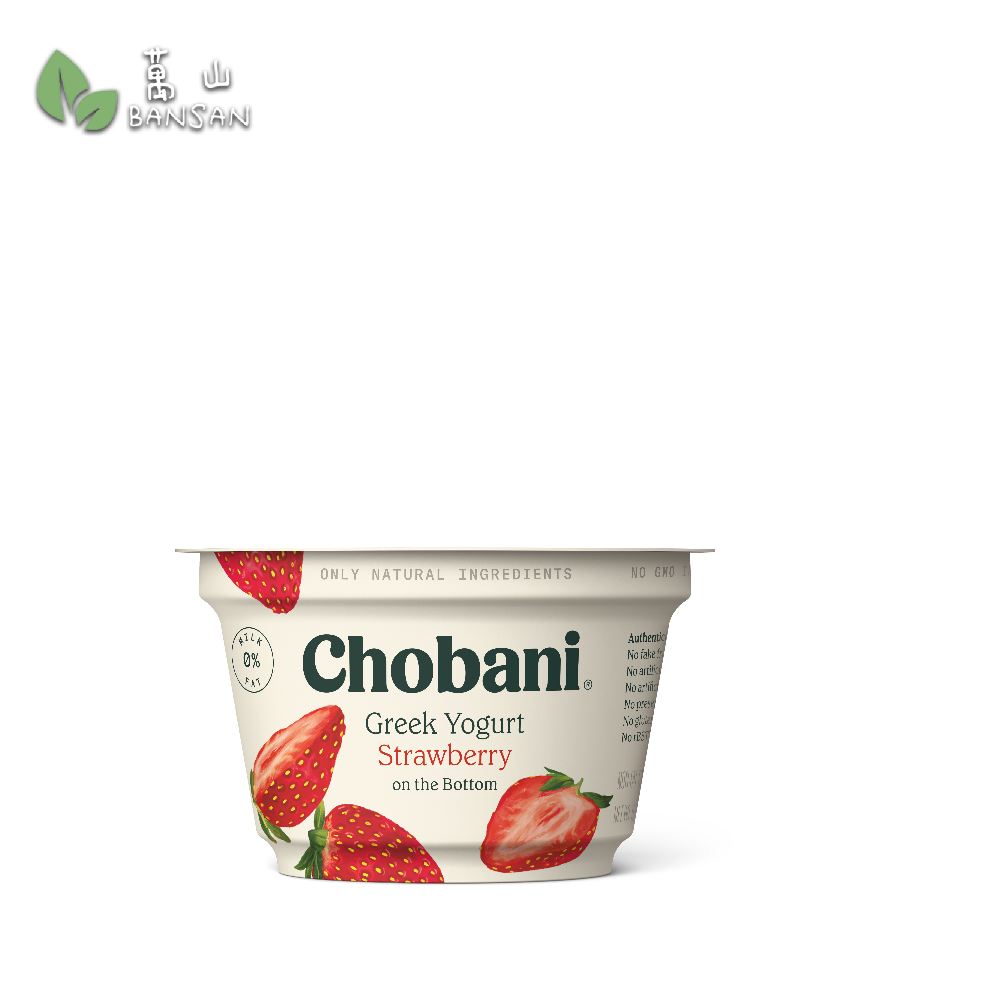 Chobani Greek Yogurt - Strawberry (158g) - Bansan Penang