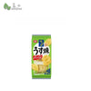 Kameda Rice Cracker - Bansan by Spiffy Ventures (002941967-W)