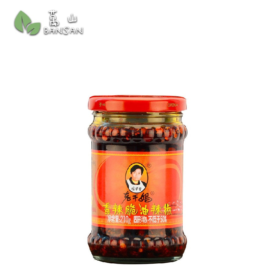 Lao Gan Ma Spicy Crispy Oil Chili Sauce 老干妈香辣脆油辣椒 (210g) - Bansan Penang