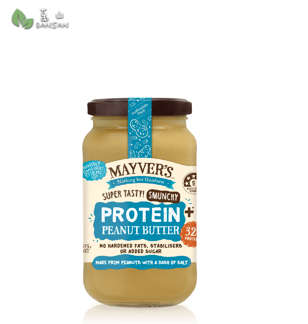 Mayver's Smunchy Peanut Butter (375g) - Bansan Penang