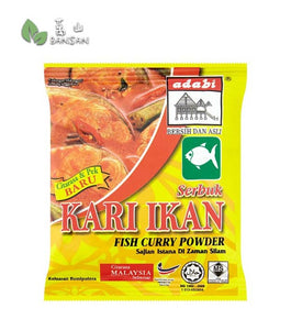Adabi Fish Curry Powder - Bansan Penang