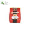 Aik Cheong CoffeeMix Regular 3 in 1 Instant Coffee Creamer Sugar 30 Sachets x 20g (600g) - Bansan Penang