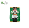 Aik Cheong CoffeeMix Rich 3 in 1 Instant Coffee Creamer Sugar 25 Sachets x 20g (500g) - Bansan Penang
