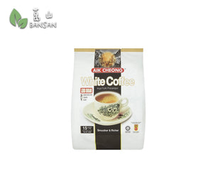 Aik Cheong Less Sugar 3 in 1 Instant White Coffee Creamer Sugar 15 Sachets x 40g (600g) - Bansan Penang