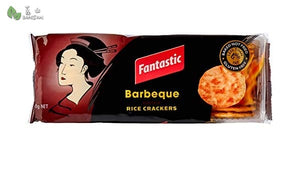 Fanstastic Rice Cracker - BBQ (100g) - Bansan Penang