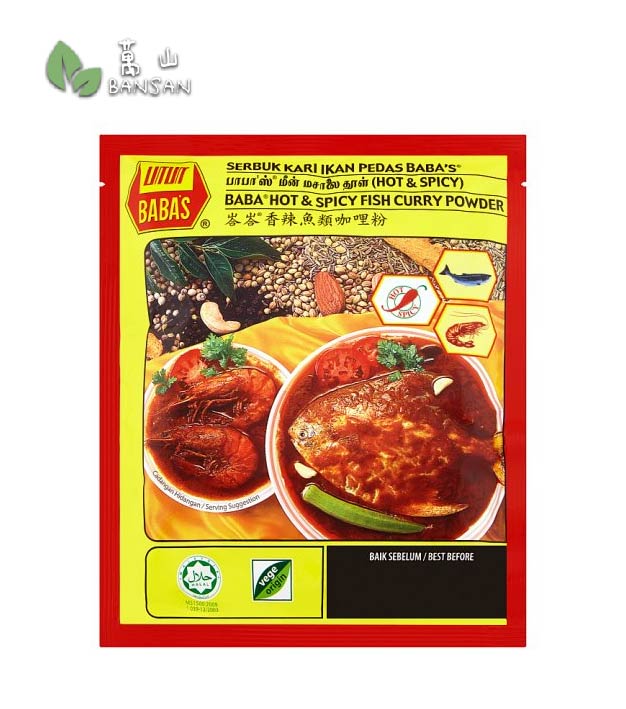 Baba's Hot & Spicy Fish Curry Powder [250g] - Bansan Penang