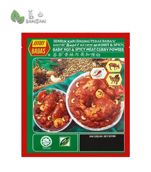 Baba's Hot & Spicy Meat Curry Powder [250g] - Bansan Penang