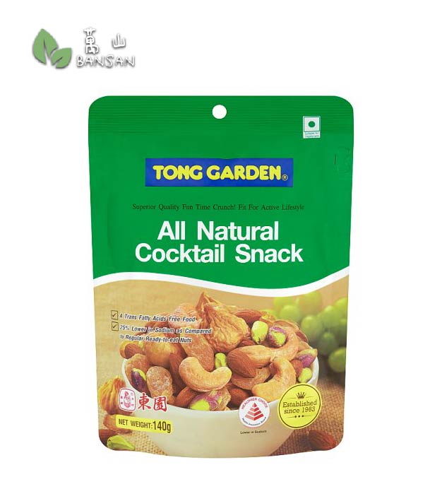 Tong Garden All Natural Cocktail Snack [140g] - Bansan Penang