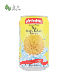 Drinho Chrysanthemum Tea - Bansan Penang