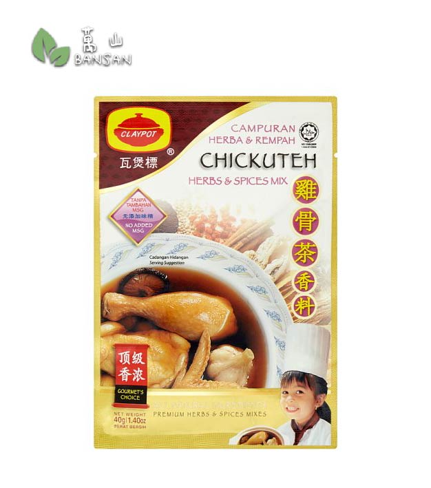 Claypot Chickuteh Herbs & Spices Mix [40g] - Bansan Penang