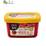 Daesang Gold Korean Gochujang Red Pepper Paste - Bansan Penang