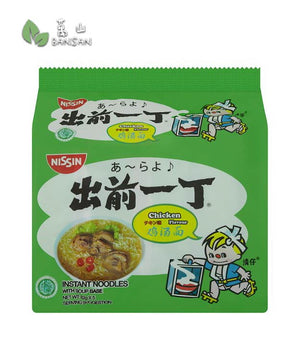 Nissin Chicken Flavour Instant Noodles with Soup Base [5 Packets x 82g] - Bansan Penang
