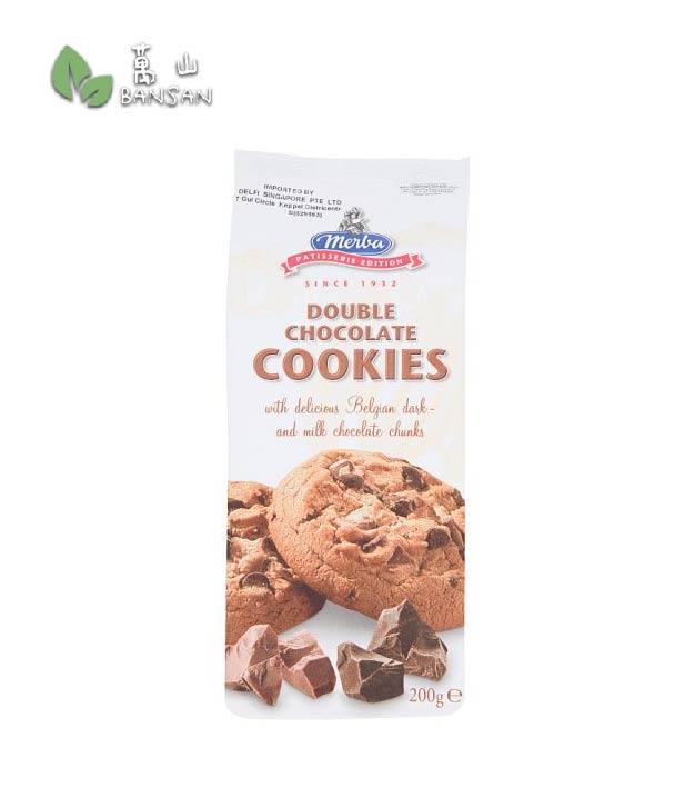 Merba Double Chocolate Cookies [200g] - Bansan Penang