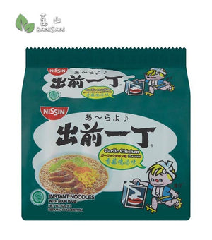 Nissin Garlic Chicken Flavour Instant Noodles with Soup Base [5 Packets x 82g] - Bansan Penang