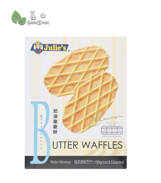 Julie's Butter Waffles [100g] - Bansan Penang