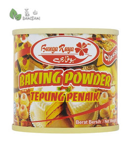 Bunga Raya Classic Baking Powder [50g] - Bansan Penang