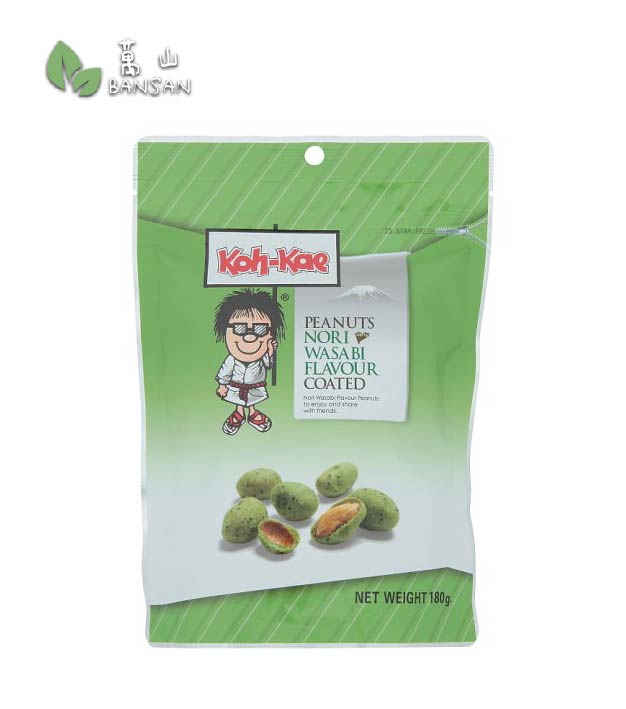Koh-Kae Nori Wasabi Flavour Coated Peanuts [180g] - Bansan Penang