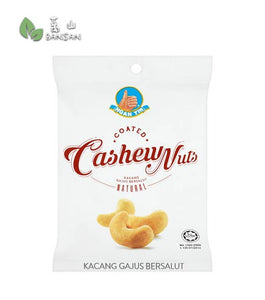 Ngan Yin Hand Brand Coated Cashew Nuts [120g] - Bansan Penang