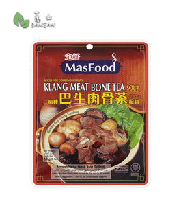 MasFood Klang Meat Bone Tea Soup Spices for Cooking Ichiban [60g] - Bansan Penang