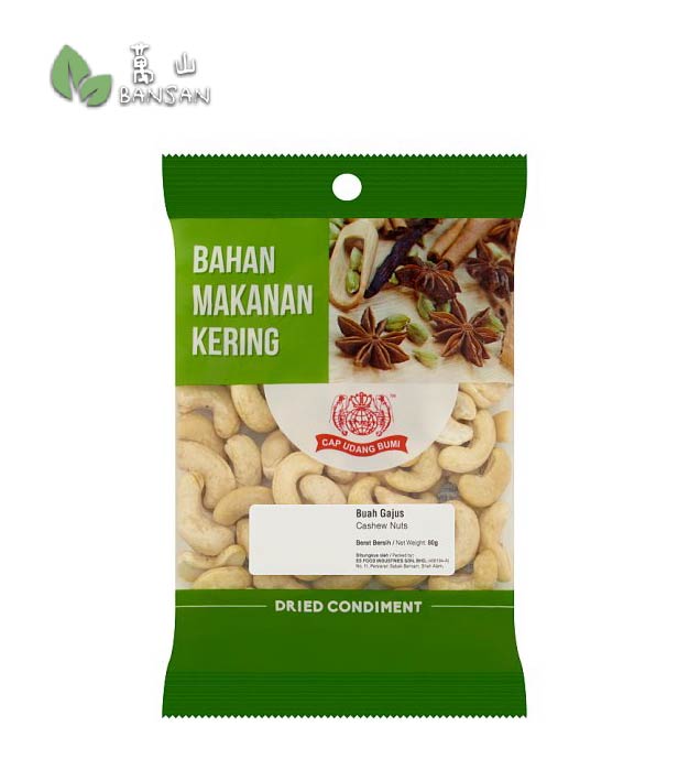 Cap Udang Bumi Dried Condiment Cashew Nuts [80g] - Bansan Penang