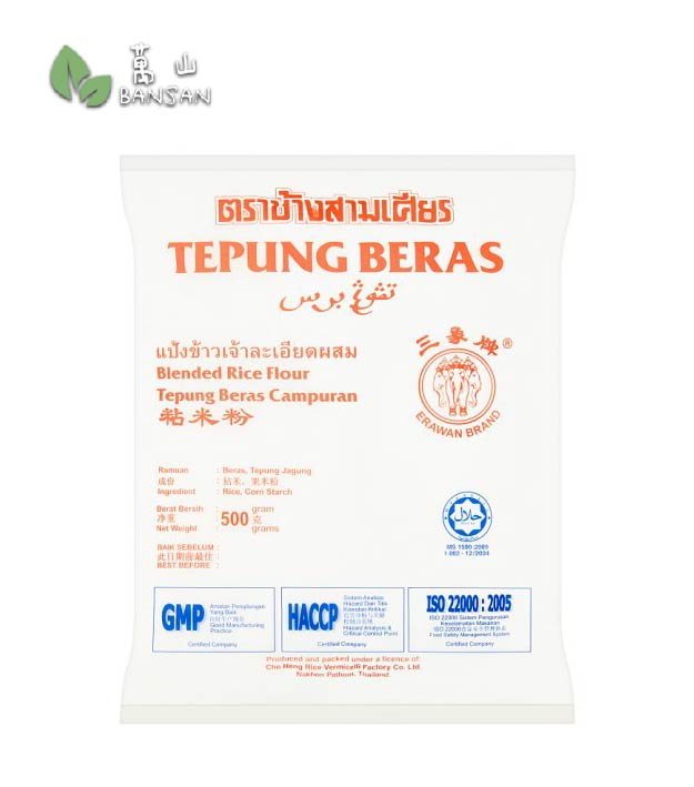 Erawan Brand Blended Rice Flour [500g] - Bansan Penang