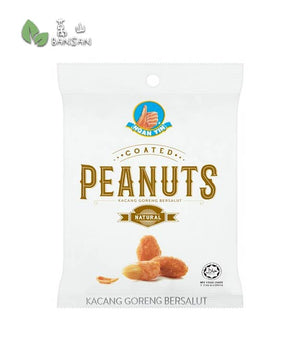 Ngan Yin Hand Brand Coated Peanuts [130g] - Bansan Penang