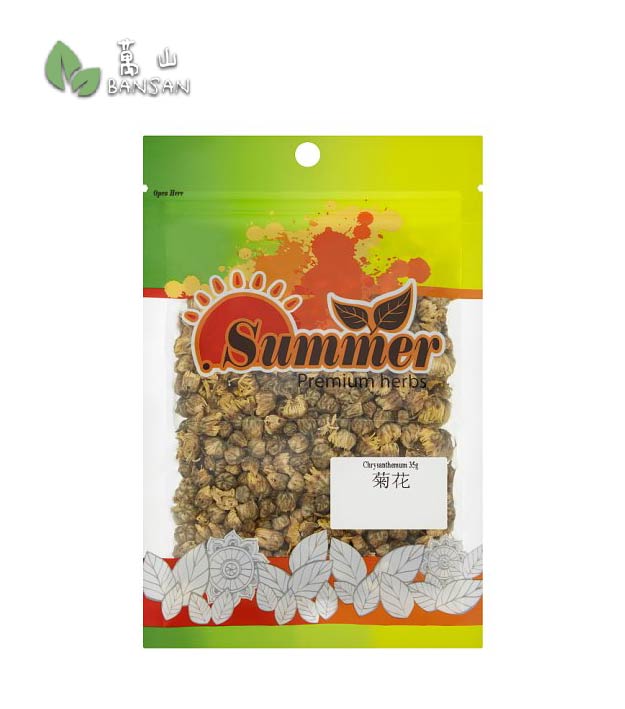 Summer Premium Herbs Chrysanthemum [35g] - Bansan Penang