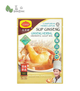 Claypot Ginseng Herbal Aromatic Soup Mix [40g] - Bansan Penang