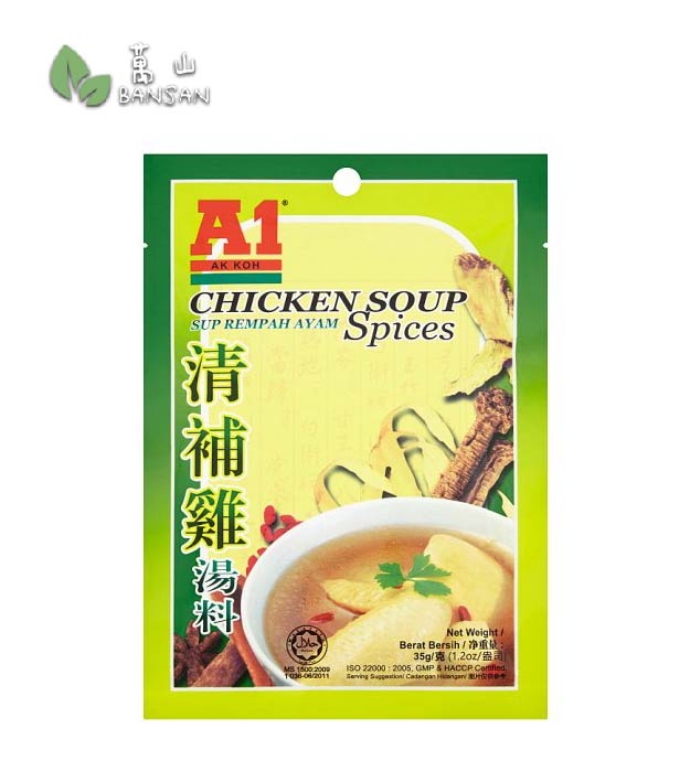 A1 Chicken Soup Spices [35g] - Bansan Penang