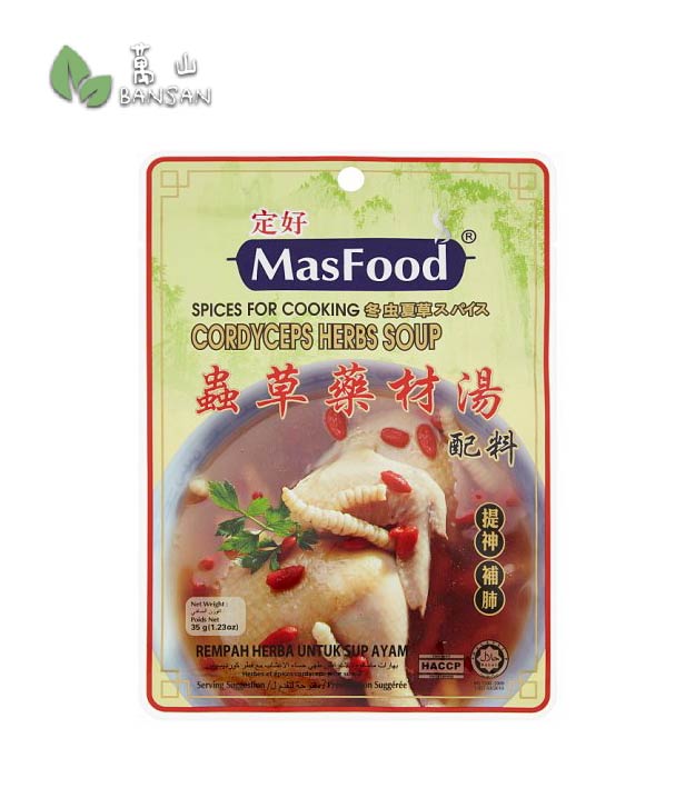 MasFood Spices for Cooking Cordyceps Herbs Soup [35g] - Bansan Penang