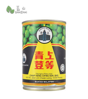 Building Brand Processed Peas [425g] - Bansan Penang