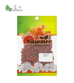 Summer Premium Herbs Gou Zhi [80g] - Bansan Penang