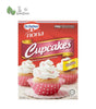Dr. Oetker Nona Vanilla Cupcakes Mix [400g] + Free Paper Cups in Pack - Bansan Penang