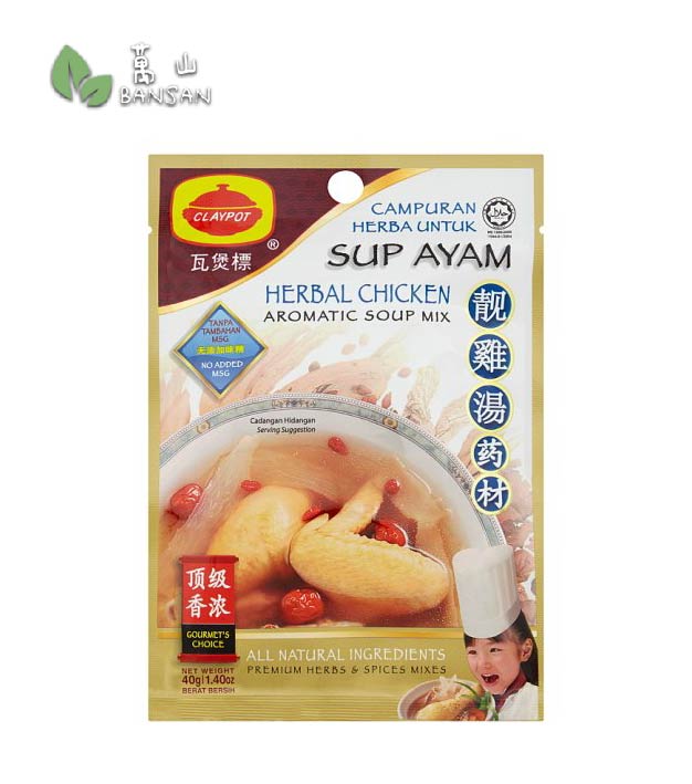 Claypot Herbal Chicken Aromatic Soup Mix [40g] - Bansan Penang