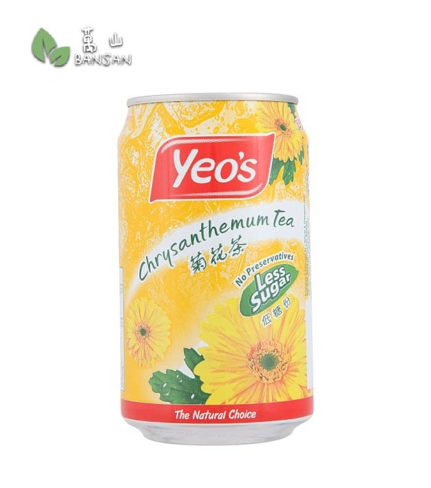 Yeo's Chrysanthemum Tea - Bansan Penang
