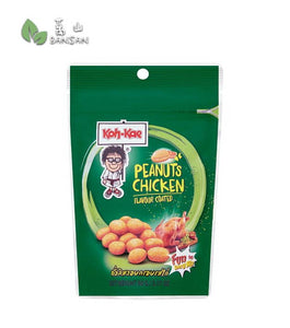 Koh-Kae Peanuts Chicken Flavour Coated [90g] - Bansan Penang
