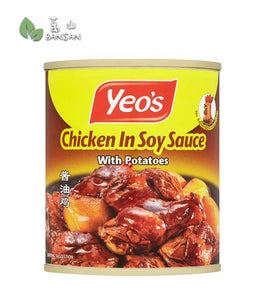 Yeo's Chicken in Soy Sauce with Potatoes [280g] - Bansan Penang