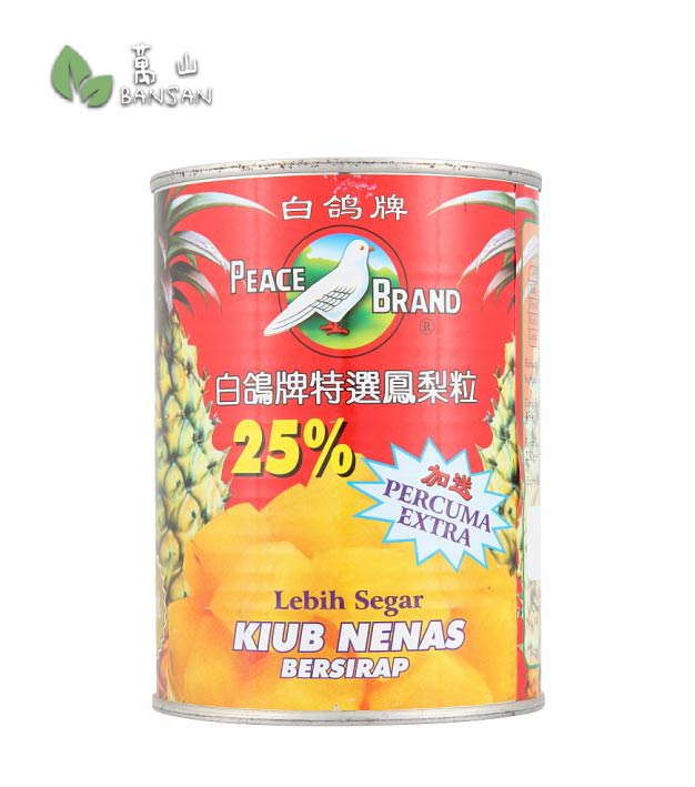 Peace Brand Pineapple Cubes In Syrup [454g] - Bansan Penang