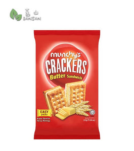 Munchy's Butter Sandwich Crackers [313g] - Bansan Penang
