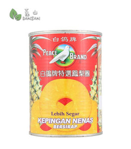 Peace Brand Pineapple Slices in Syrup [568g] - Bansan Penang