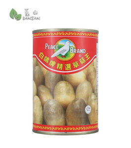 Peace Brand Fancy Grade Straw Mushrooms [425g] - Bansan Penang