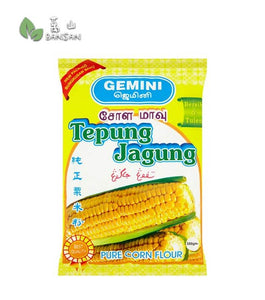 Gemini Pure Corn Flour [350g] - Bansan Penang
