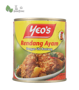 Yeo's Chicken Rendang with Potatoes [280g] - Bansan Penang