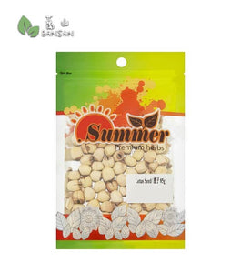 Summer Premium Herbs Lotus Seed [85g] - Bansan Penang