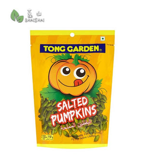 Tong Garden Salted Pumpkins 10 x 11g [110g] - Bansan Penang
