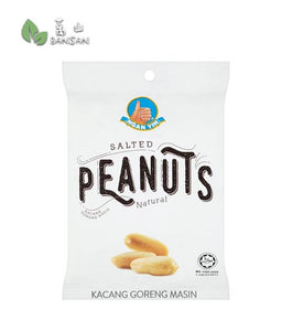 Ngan Yin Hand Brand Salted Peanuts [130g] - Bansan Penang